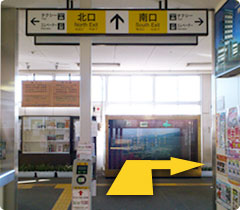 道順1