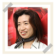 升屋栄貫堂 引間 みゆき