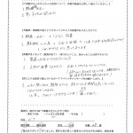 letter_055